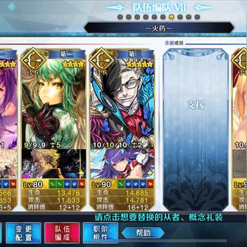 詹姆斯新款戰(zhàn)靴評測，性能設(shè)計與科技融合之巔