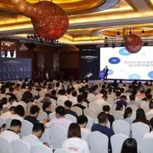 最新商業(yè)業(yè)態(tài)重塑零售未來趨勢(shì)