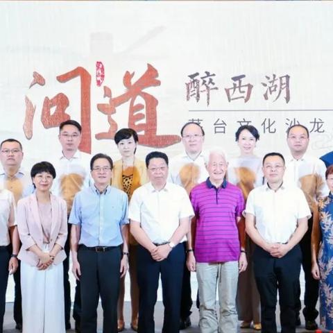 問道游戲最新活動報道速遞