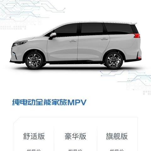 時尚潮流與獨特魅力的圖片精選集