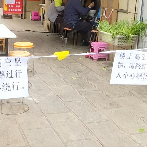 昆明商鋪投資熱點(diǎn)深度解析