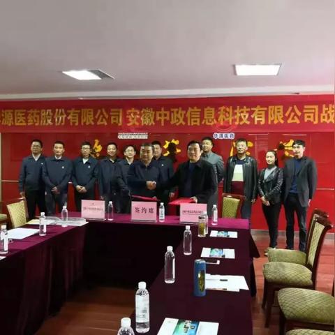 最新陪護(hù)床，科技與舒適的融合典范