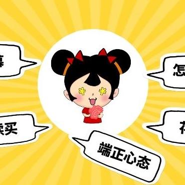 彩市熱潮高漲，銷售額創(chuàng)新紀(jì)錄！最新新聞速遞