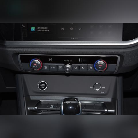 奧迪最新鑰匙技術(shù)深度解析