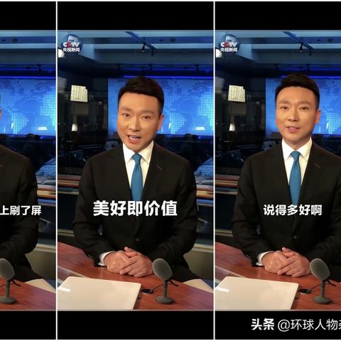 最新步伐舞，引領(lǐng)潮流舞蹈新風(fēng)尚