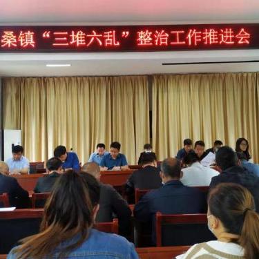 陜西興平市城市規(guī)劃與發(fā)展戰(zhàn)略最新解析