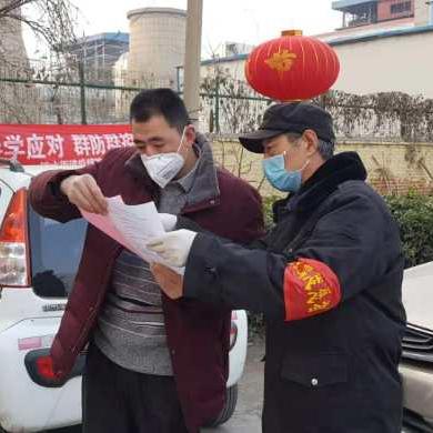 房地產(chǎn)分析