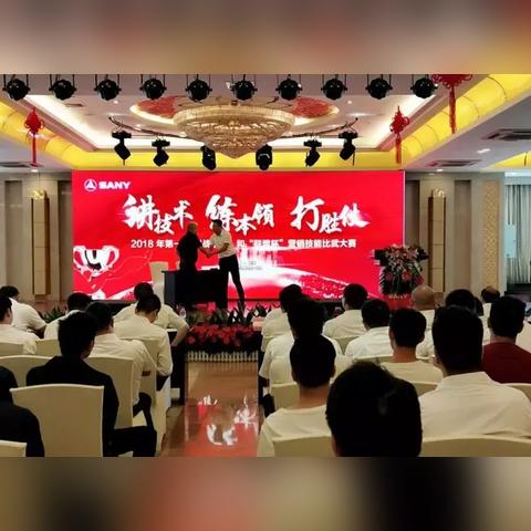 中南重工最新公告解讀