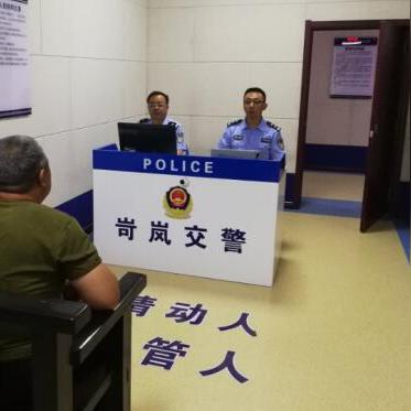 岢嵐最新新聞動態(tài)報(bào)道