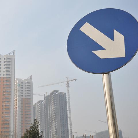 商河最新房?jī)r(jià)走勢(shì)分析