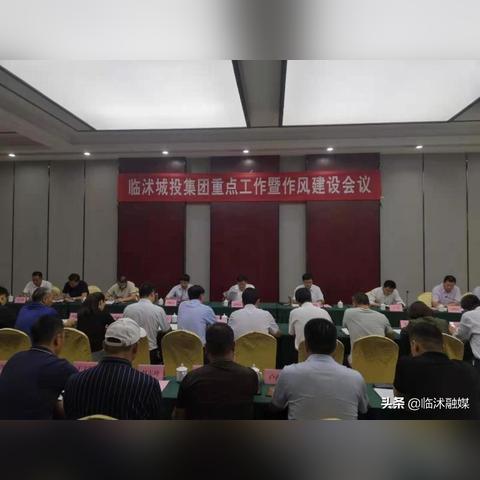 臨沭地瓜最新價(jià)格走勢(shì)分析