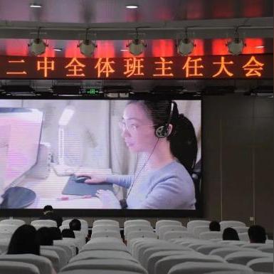 石家莊今日最新情況更新消息