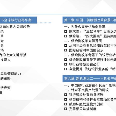 2025年視頻上傳趨勢深度解析報(bào)告