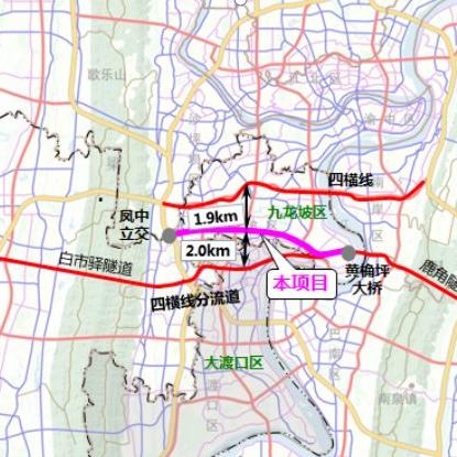 重慶西站最新進展信息