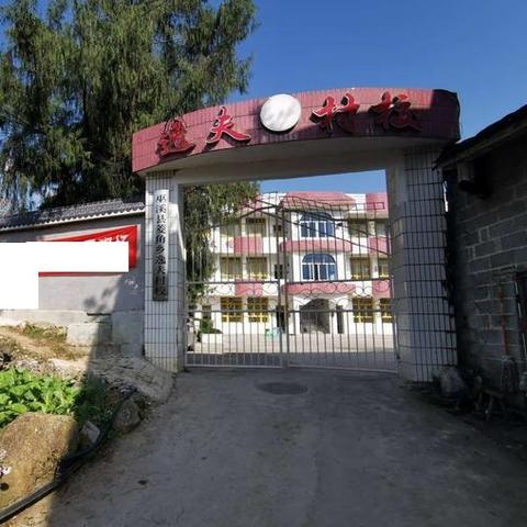 巫溪最新房價走勢解析