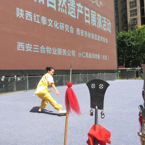 創(chuàng)匯社區(qū)最新資訊更新