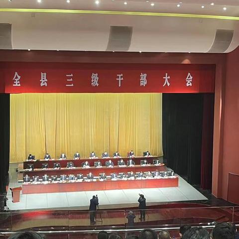 沛縣新聞快報，最新資訊動態(tài)