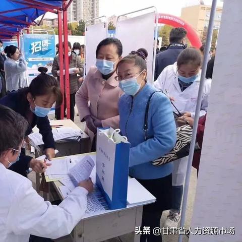 鎮(zhèn)原最新招聘信息全面解析