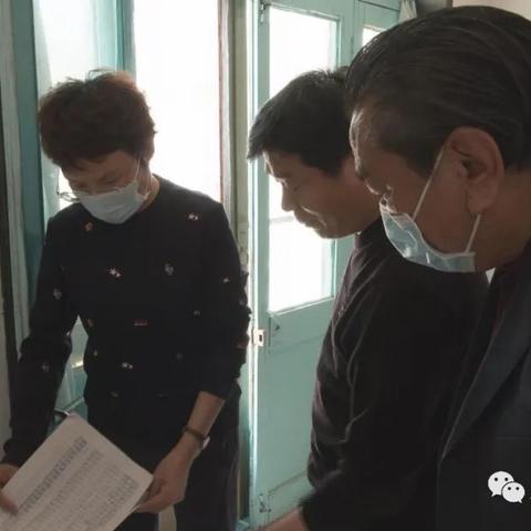 威縣宏盛康城更新動態(tài)