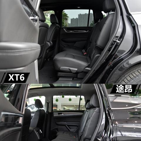 大眾途昂六座版最新動(dòng)態(tài)