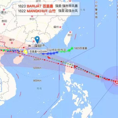 深圳臺風最新消息報告更新