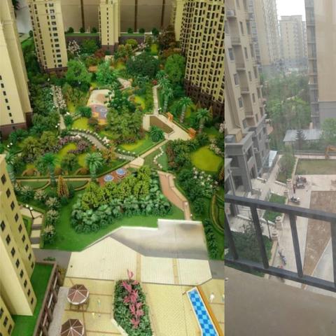 深度解析 第13頁