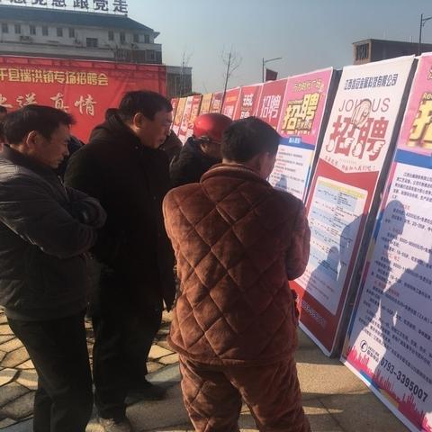 小藍工業(yè)園區(qū)人才招聘啟事