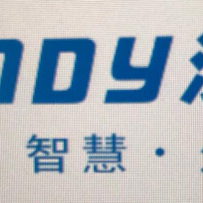 中山搓牙工招聘信息