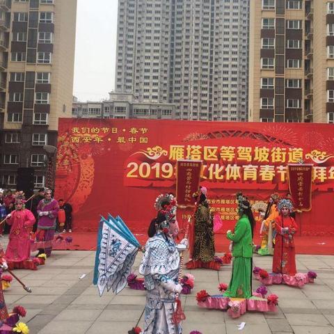 西等駕坡改造進展，最新消息揭秘