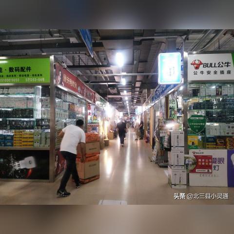 小商品城最新利好消息全面解讀