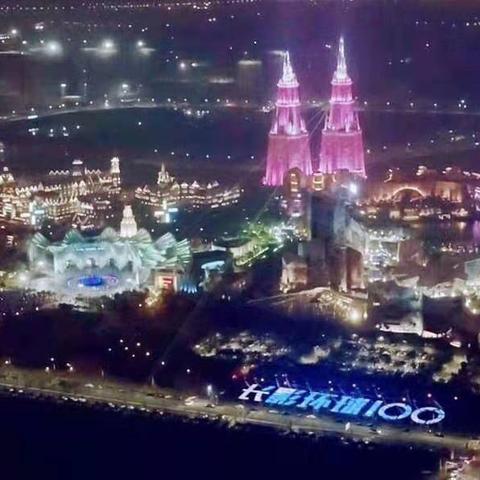 金地海南自在城最新動態(tài)更新