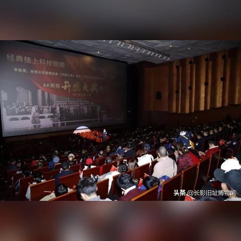 我愛看片免費(fèi)最新版深度體驗(yàn)與功能全面解析