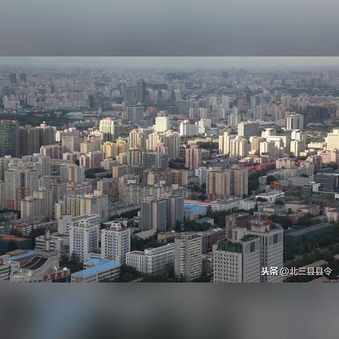 平谷線三河段進展更新