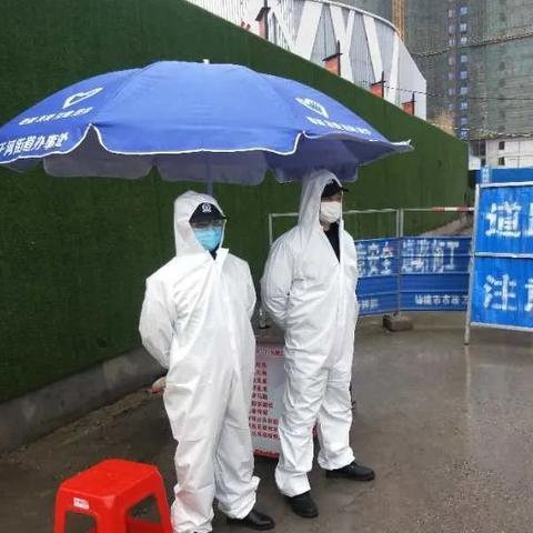 康灣一品最新動(dòng)態(tài)速遞