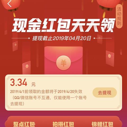 陜西都市快報最新消息綜合報道