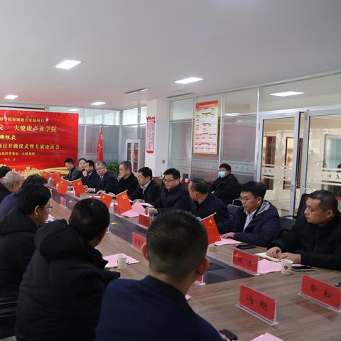 菏澤高新區(qū)最新房價走勢分析