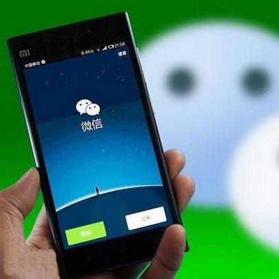 微信安卓最新版全面解讀