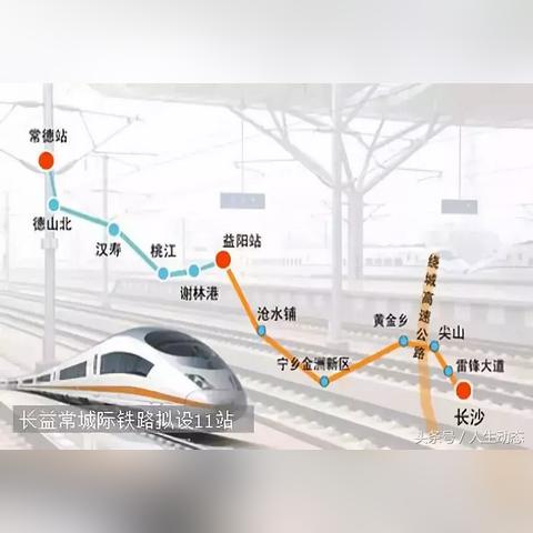 德山開發(fā)區(qū)規(guī)劃圖全新解析