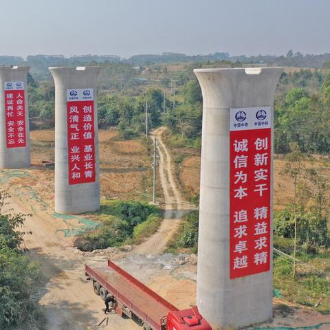 廣東陽江高鐵最新進(jìn)展消息通知