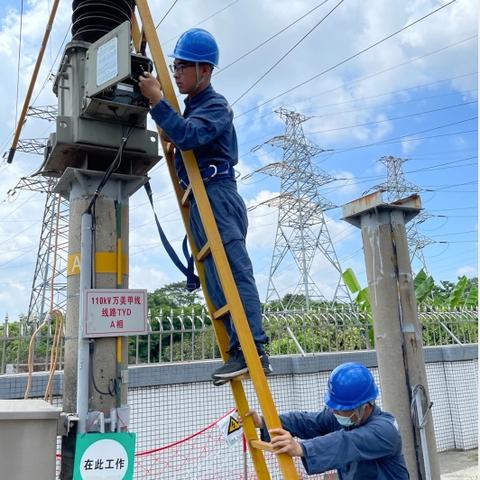 東莞未來(lái)一周天氣預(yù)報(bào)通知