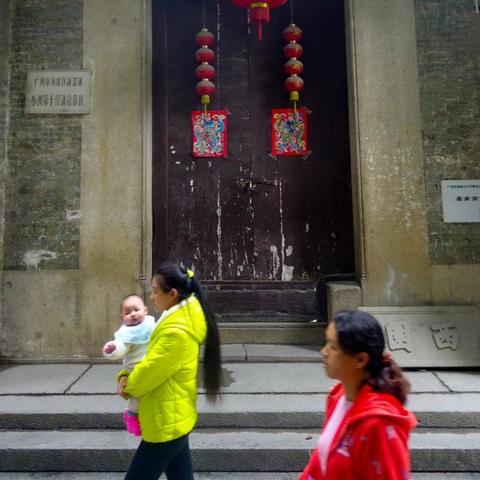 新鄉(xiāng)四季花城最新動(dòng)態(tài)更新