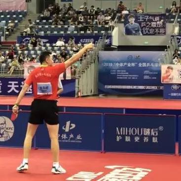 國(guó)乒集體退賽消息深度解析