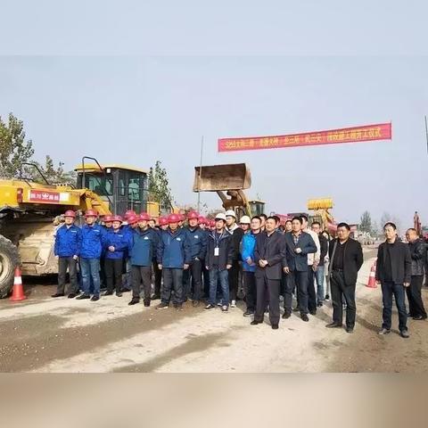 太和S253 2025年更新進(jìn)展最新消息