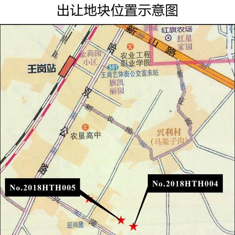 哈西駿赫城最新動態(tài)速遞