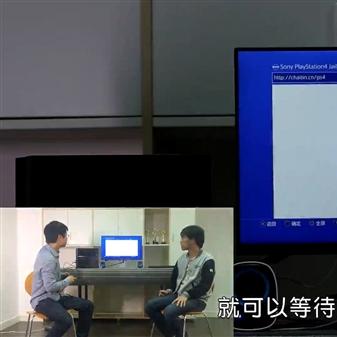 PS4最新破解資訊，2025年動(dòng)態(tài)解析