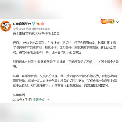 格力派工系統(tǒng)最新版詳解