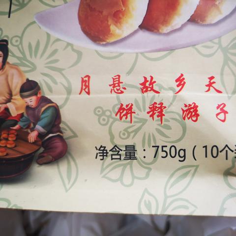 光山縣磚橋鎮(zhèn)最新動態(tài)報道