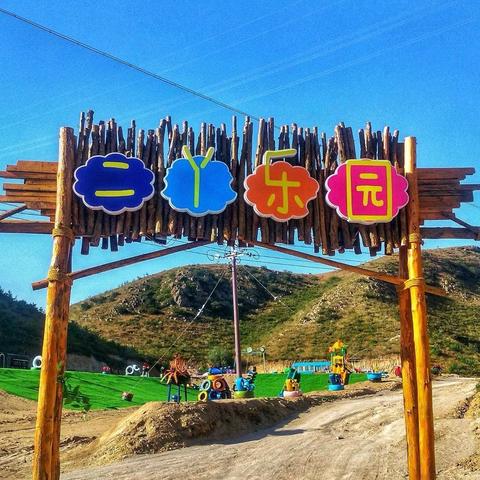 最新消息匯總 第2頁