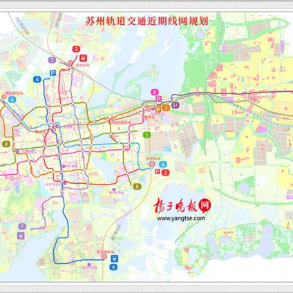 蘇州軌道S1線進(jìn)展更新