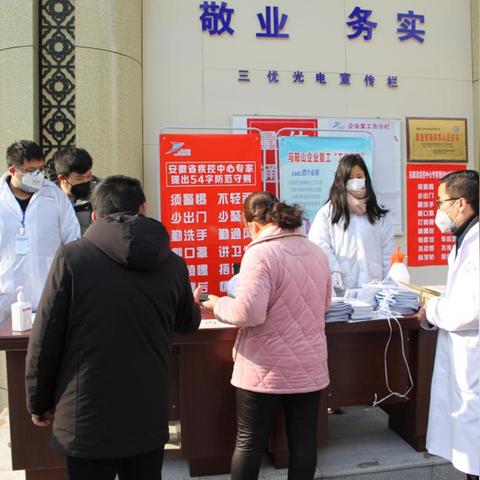 馬鞍山鄭蒲港最新動(dòng)態(tài)報(bào)道